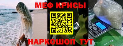 гидропоника Краснокаменск