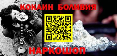 mdma Краснодар