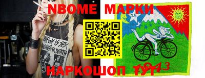 mdma Краснодар