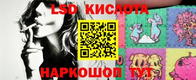 mdma Краснодар