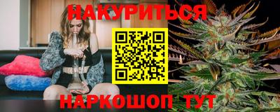 mdma Краснодар