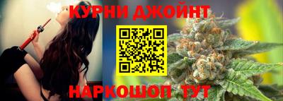 трава Краснознаменск