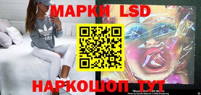 mdma Краснодар