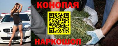 mdma Краснодар