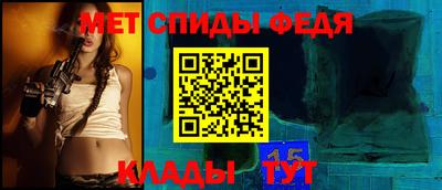 трава Краснознаменск