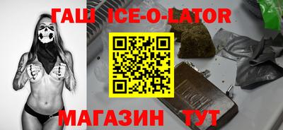 mdma Краснодар