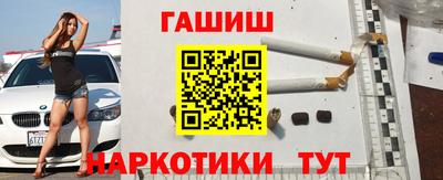 трава Краснознаменск