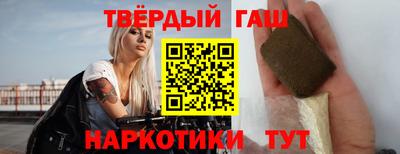 mdma Краснодар