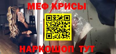 гидропоника Краснокаменск