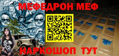 гидропоника Краснокаменск