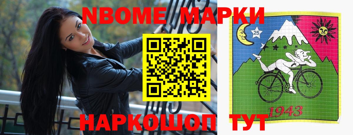 Тосно  ЛСД экстази ecstasy  Вход с VPN  LSD-25 экстази ecstasy 